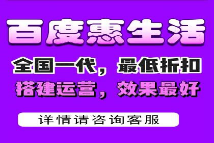 案例解读：SEM推广助力企业品牌建设